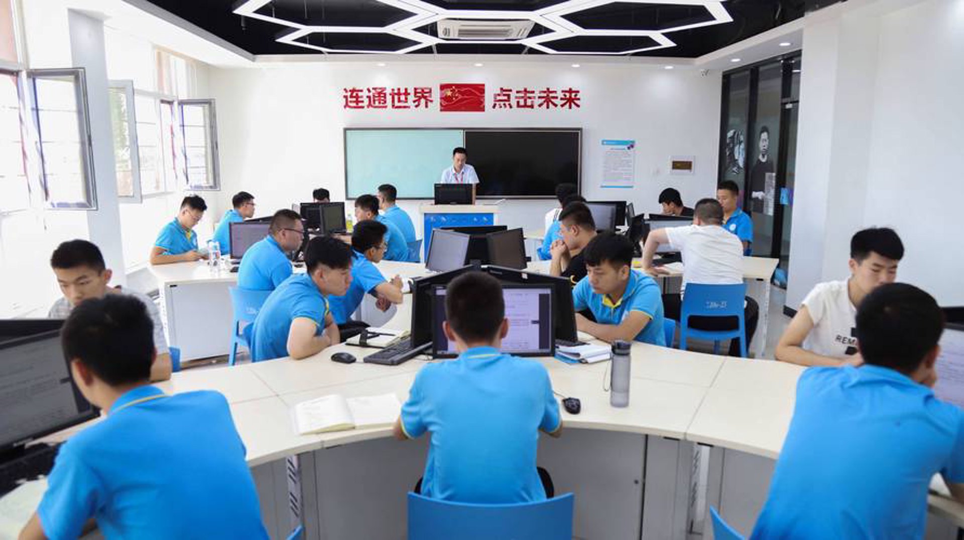 惠隆科技